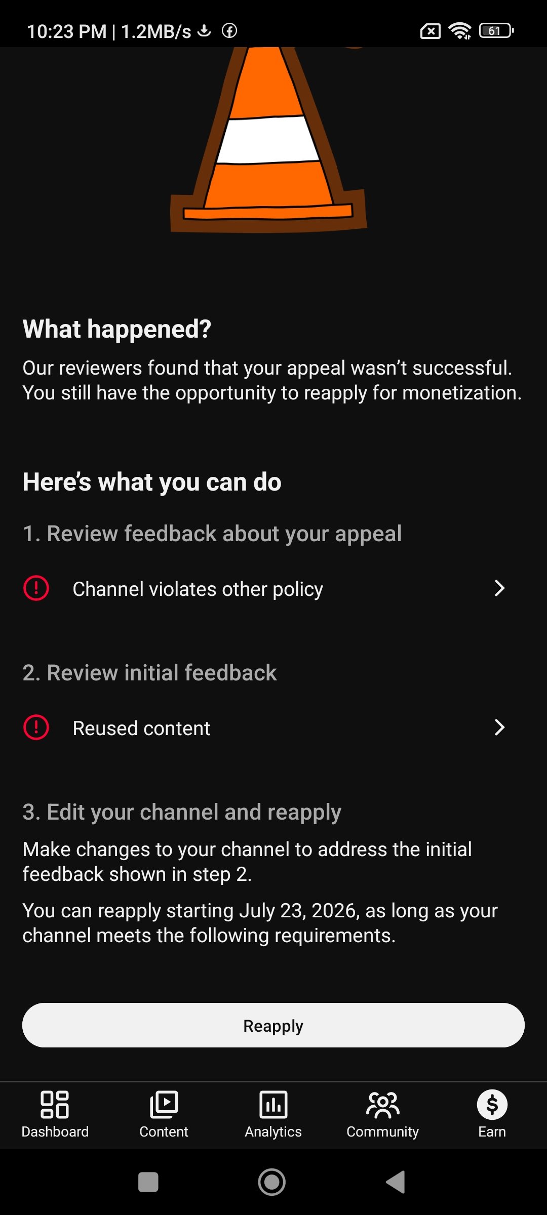Screenshot 5