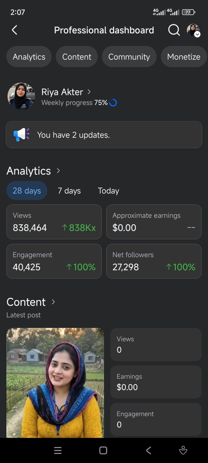 Screenshot 3