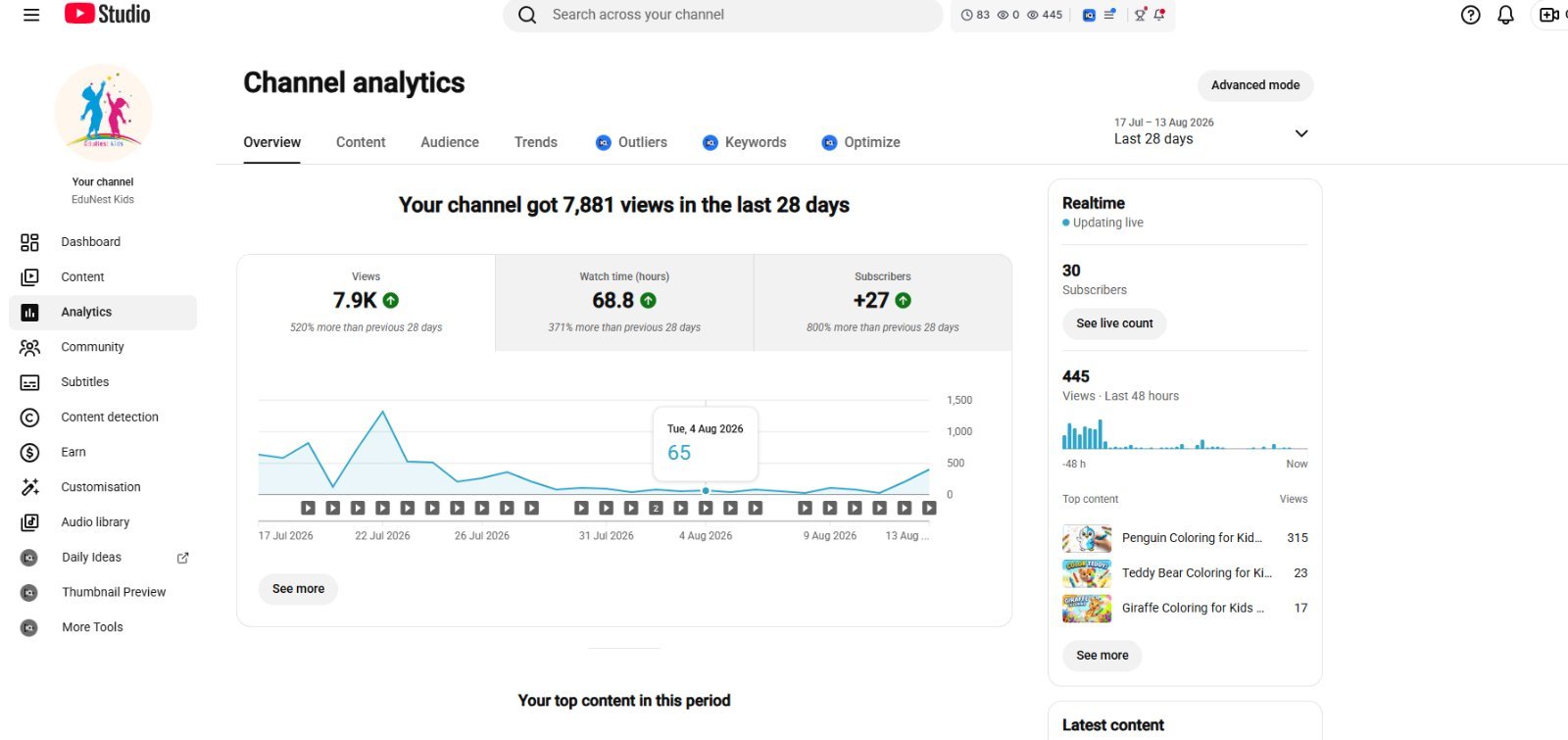 Screenshot 3