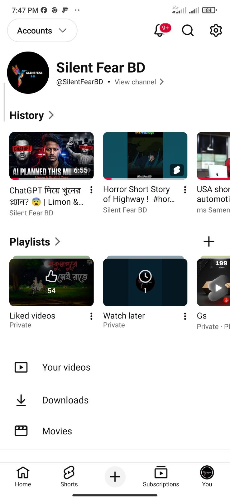 Screenshot 4
