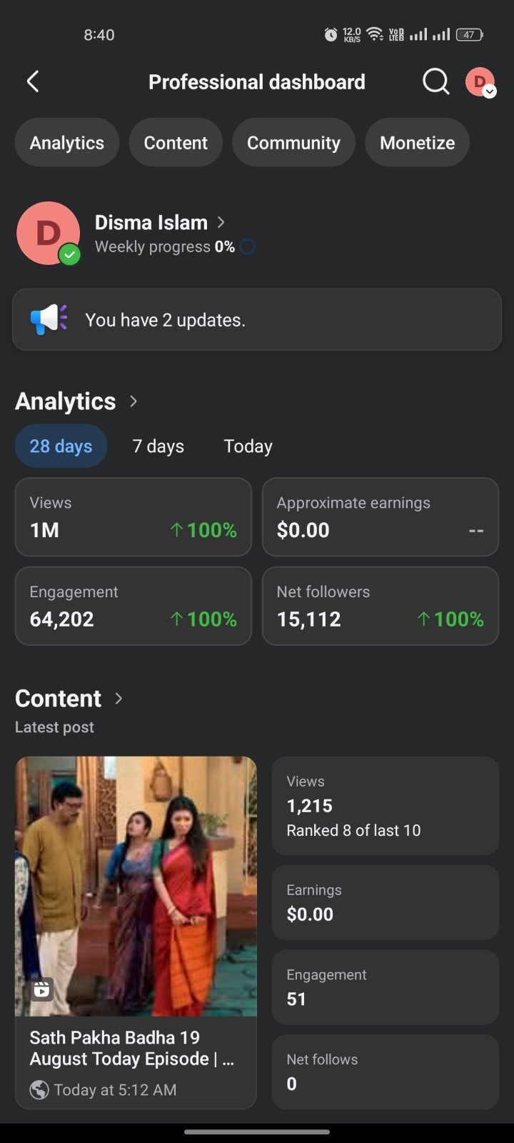 Screenshot 2
