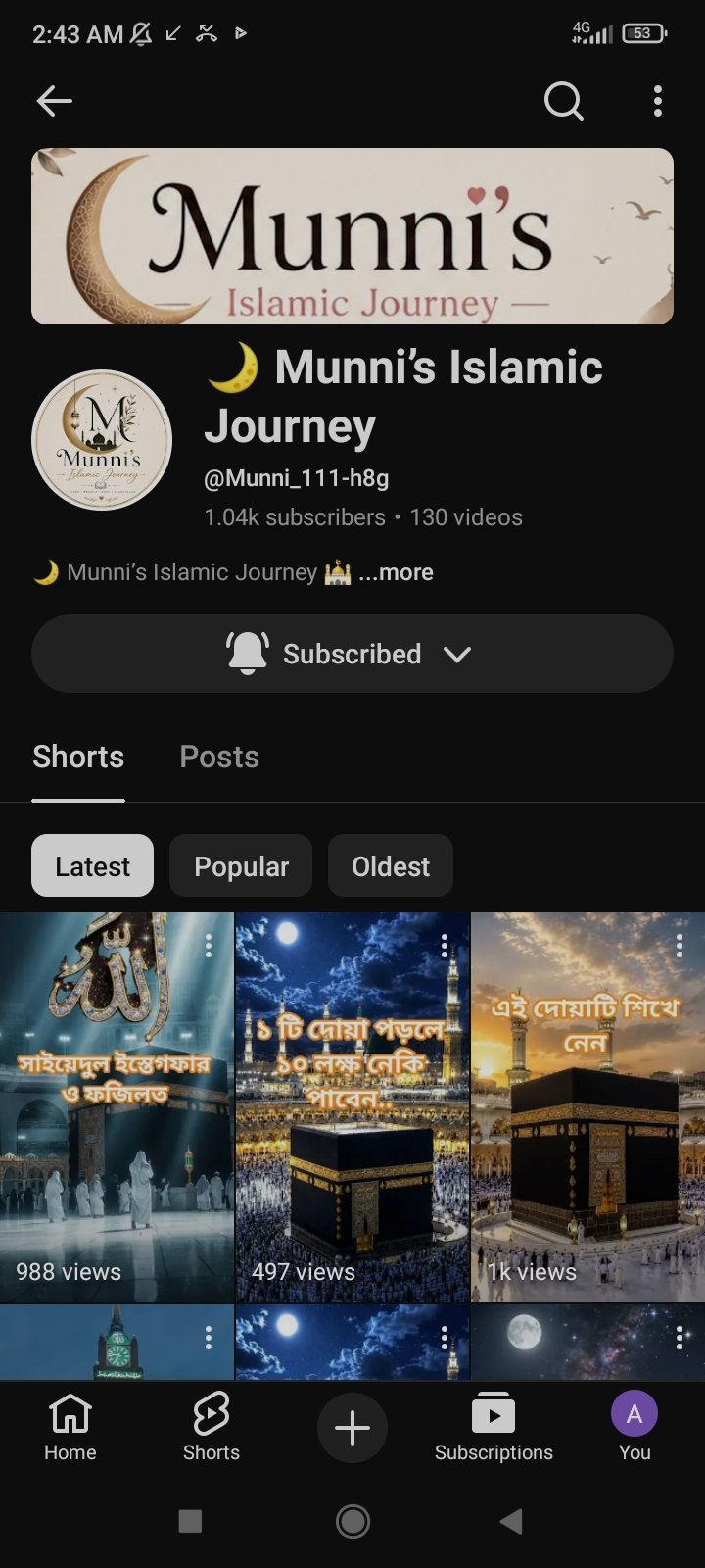 Islamic YouTube Channel – 1.04K Subscribers