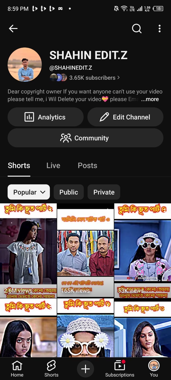 TOUTUBE CHANNEL