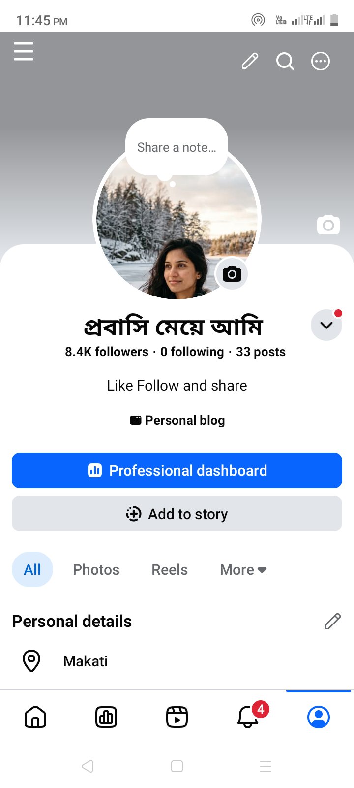Criteria page for sell