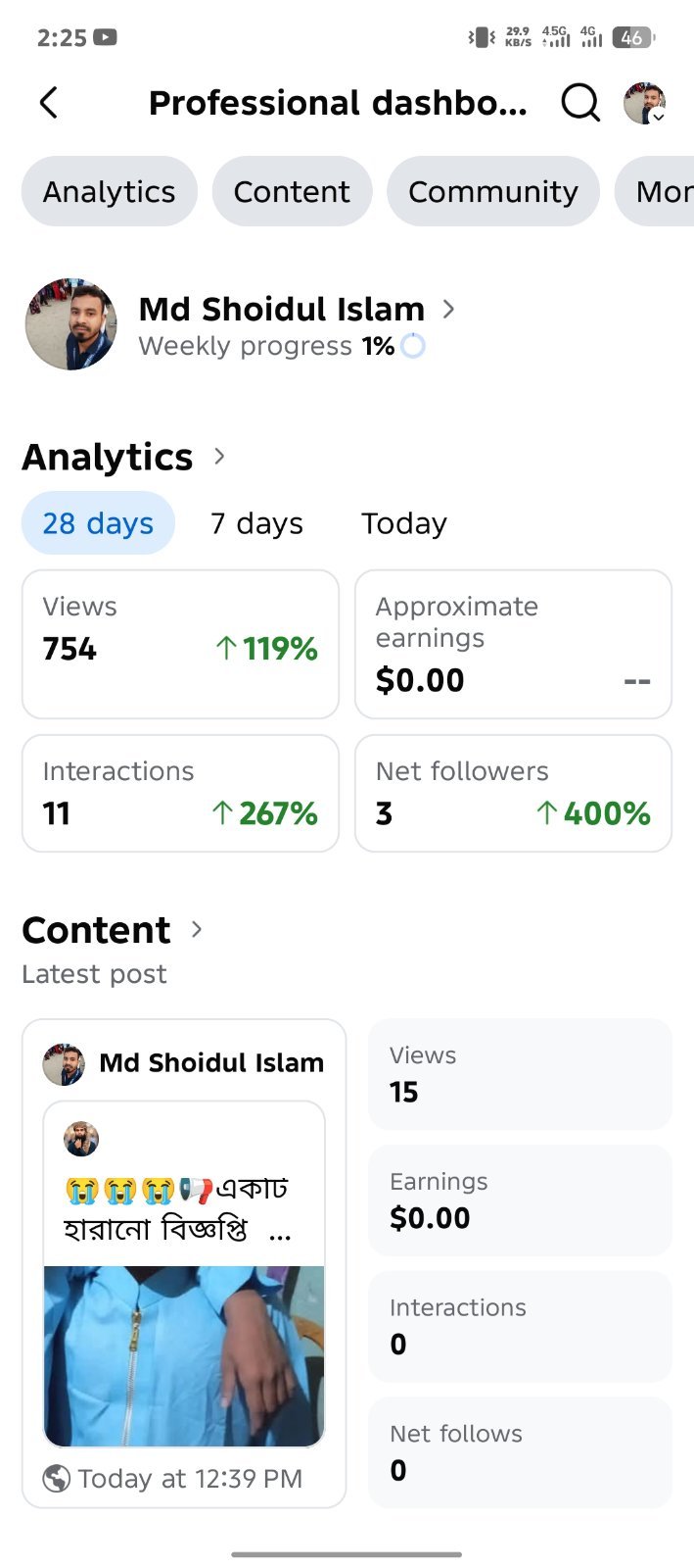 Facebook page