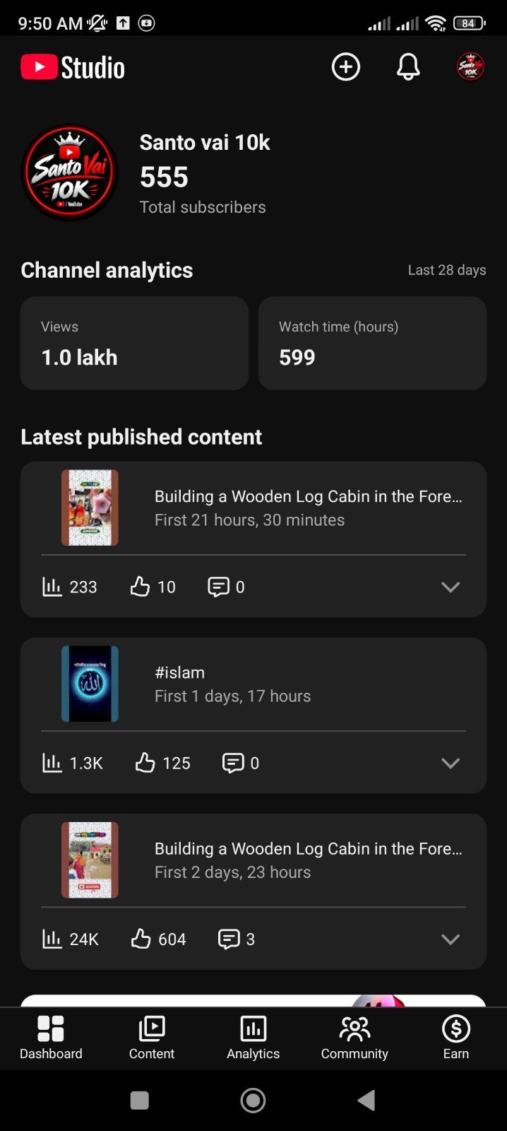 চ্যালেন রানিং আছে বর্তমানে