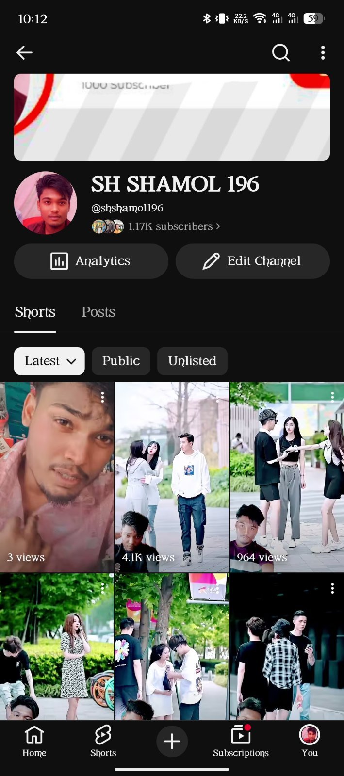 নতুন ফ্রেশ চ্যানেল নিন পানির দামি