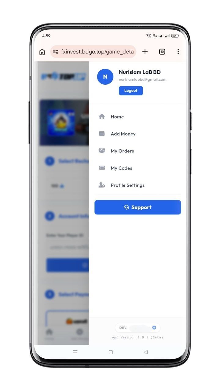 Screenshot 3