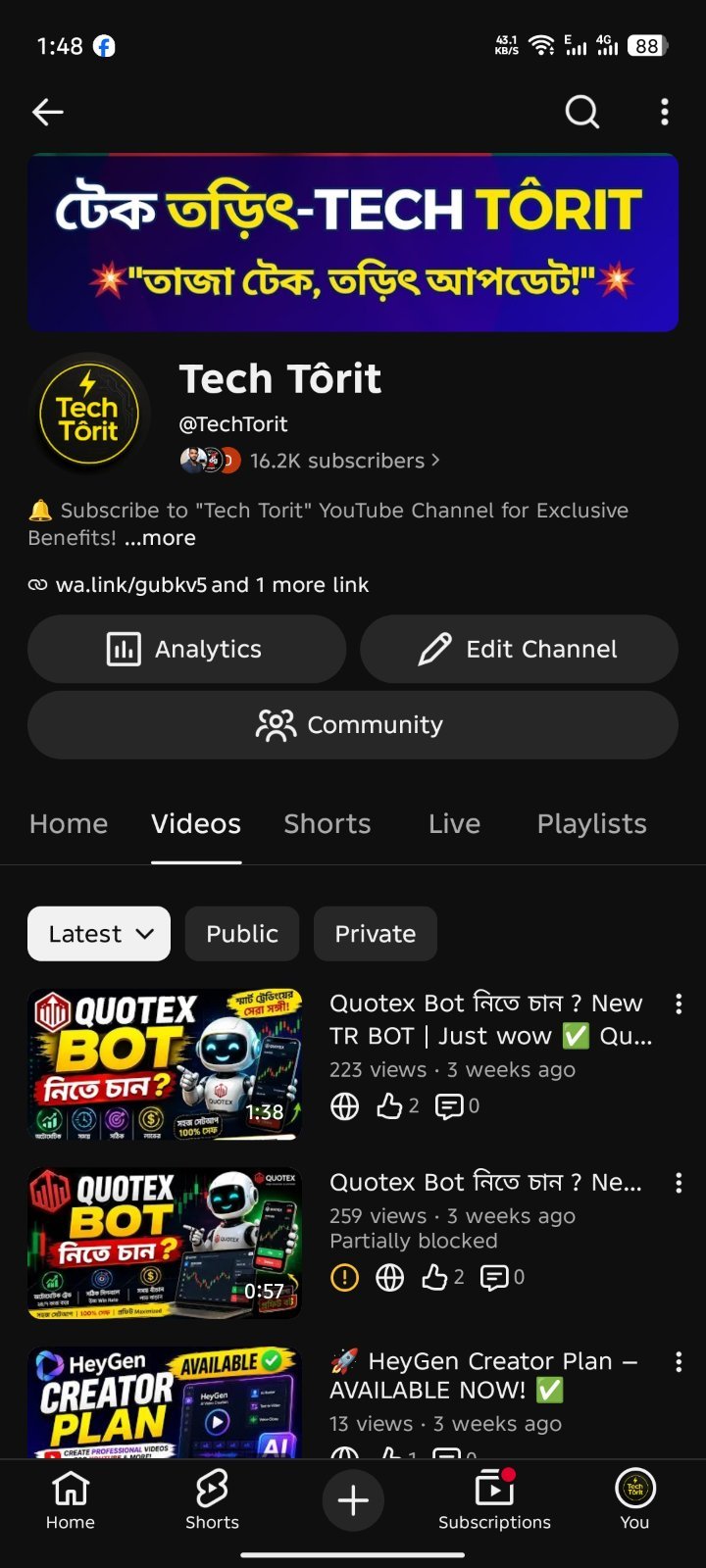 🔥 16.2K+ Subscribers YouTube Channel বিক্রি হবে! 🔥