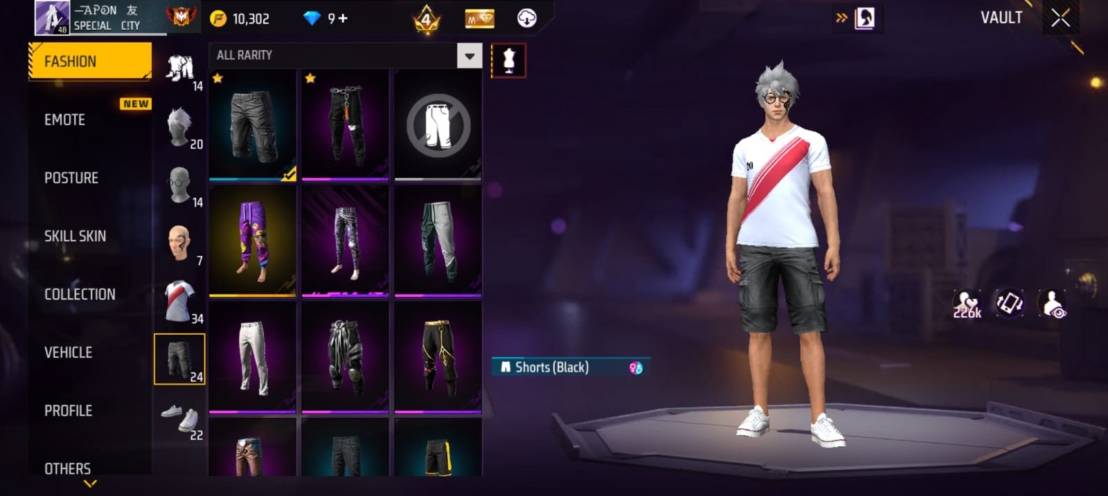 Screenshot 10