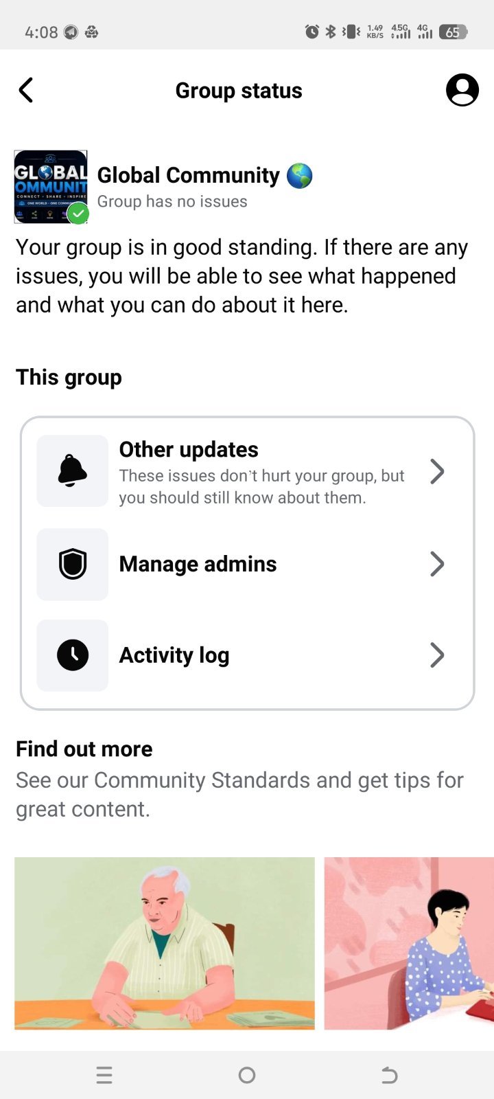 Screenshot 2