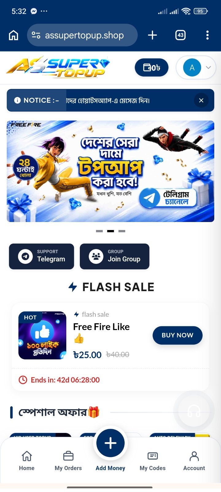 AS SUPER TOPUP - TopUp & SMM Service Website
