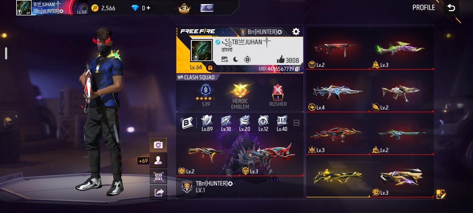 Free Fire