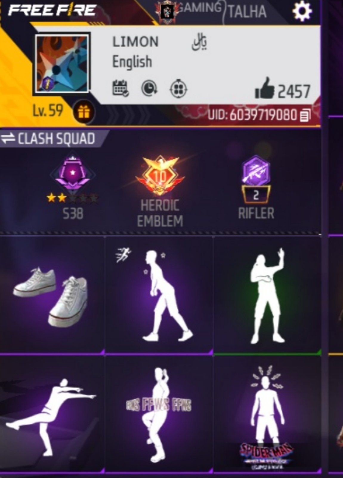 Free Fire I'd vbadge guild এ আছে