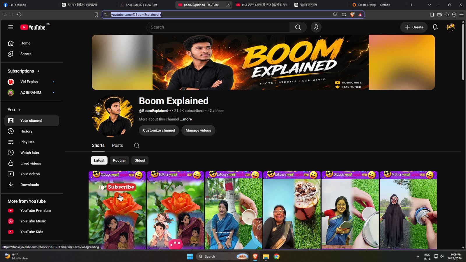 📢 YouTube Channel বিক্রি হবে! 🔥 21.9K Subscribers 💰 দাম: আলোচনা সাপেক্ষে