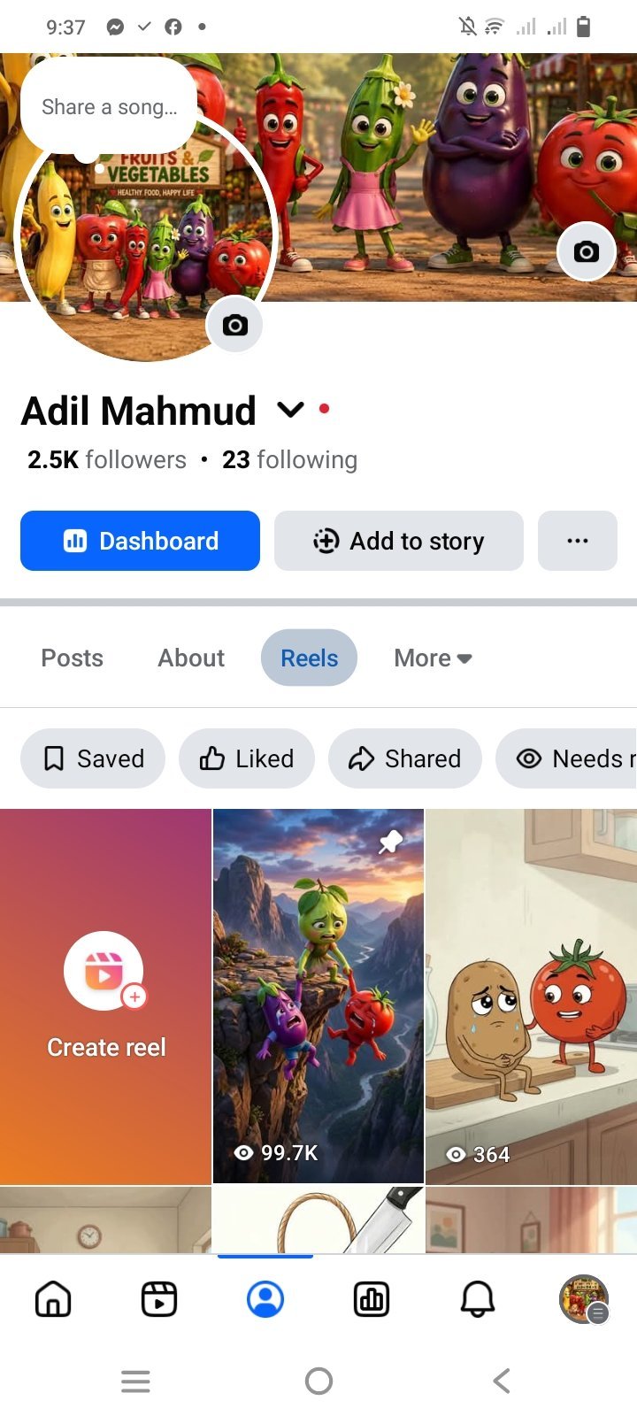 Screenshot 2