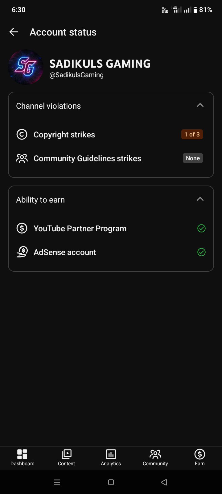 Screenshot 5