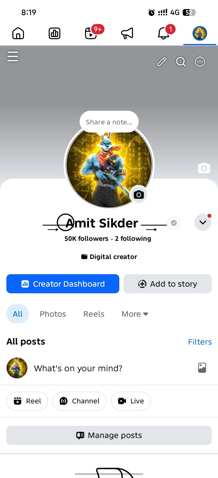 50.7K Followers একদোম ফ্রস কিনলে এখোনি প্রমেন্ট করুন