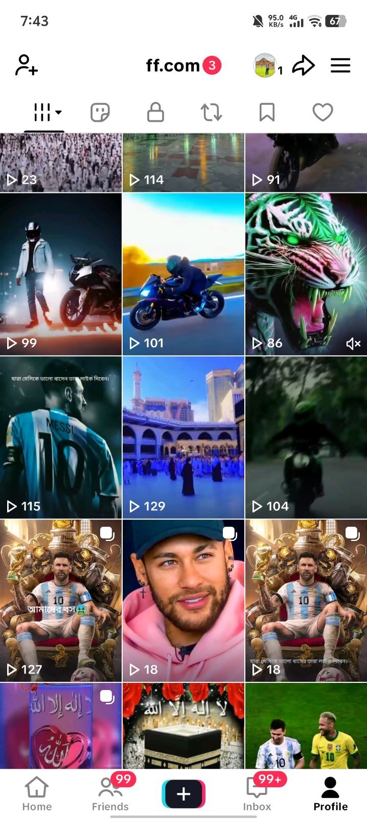টাইম নাই টিকটক চালাই না।