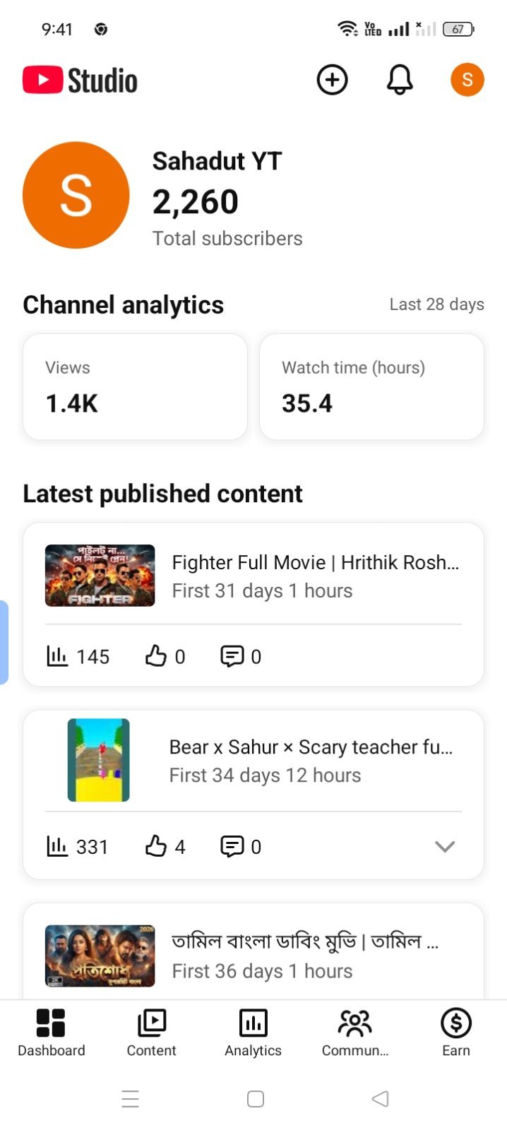 Screenshot 4