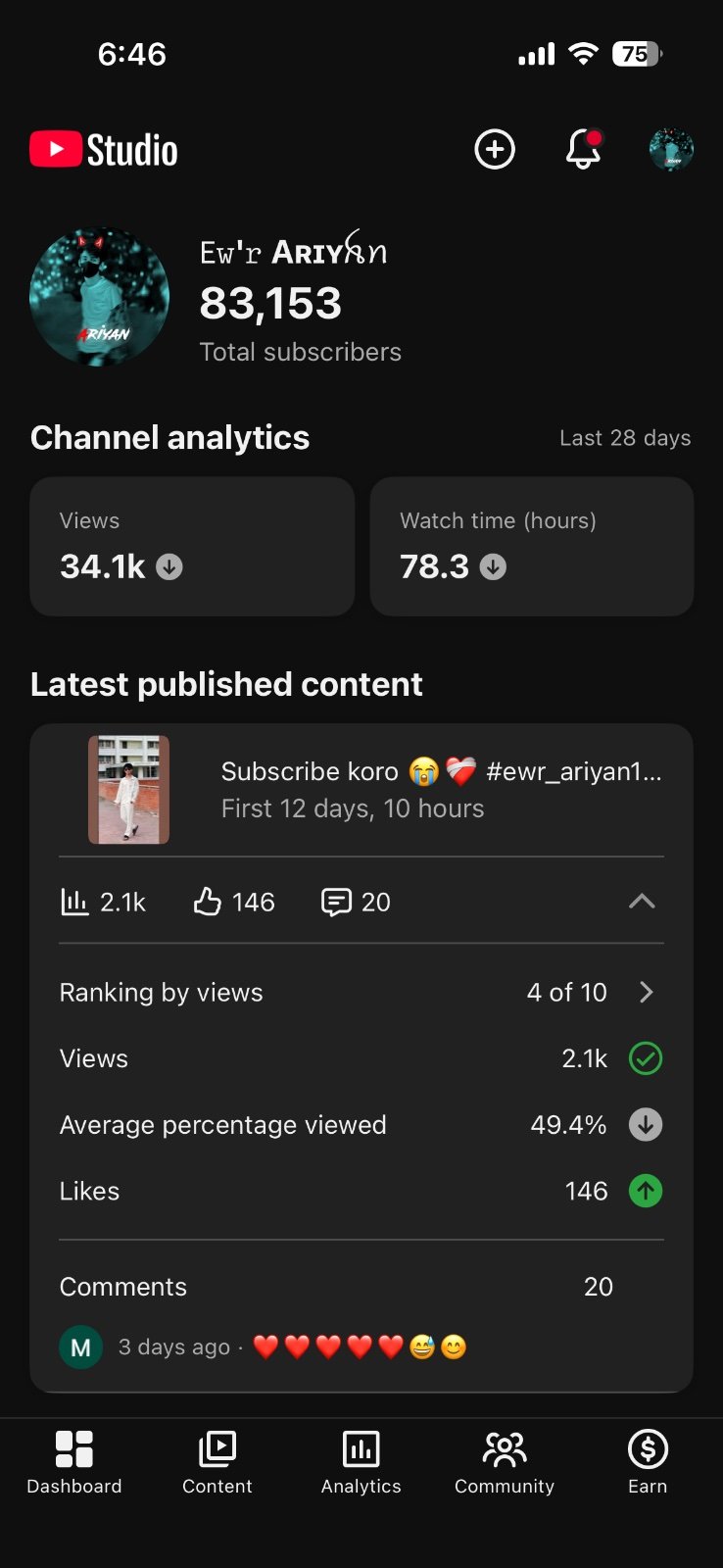 Screenshot 2