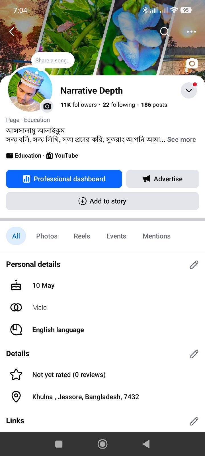 Facebook page 11K+ follower
