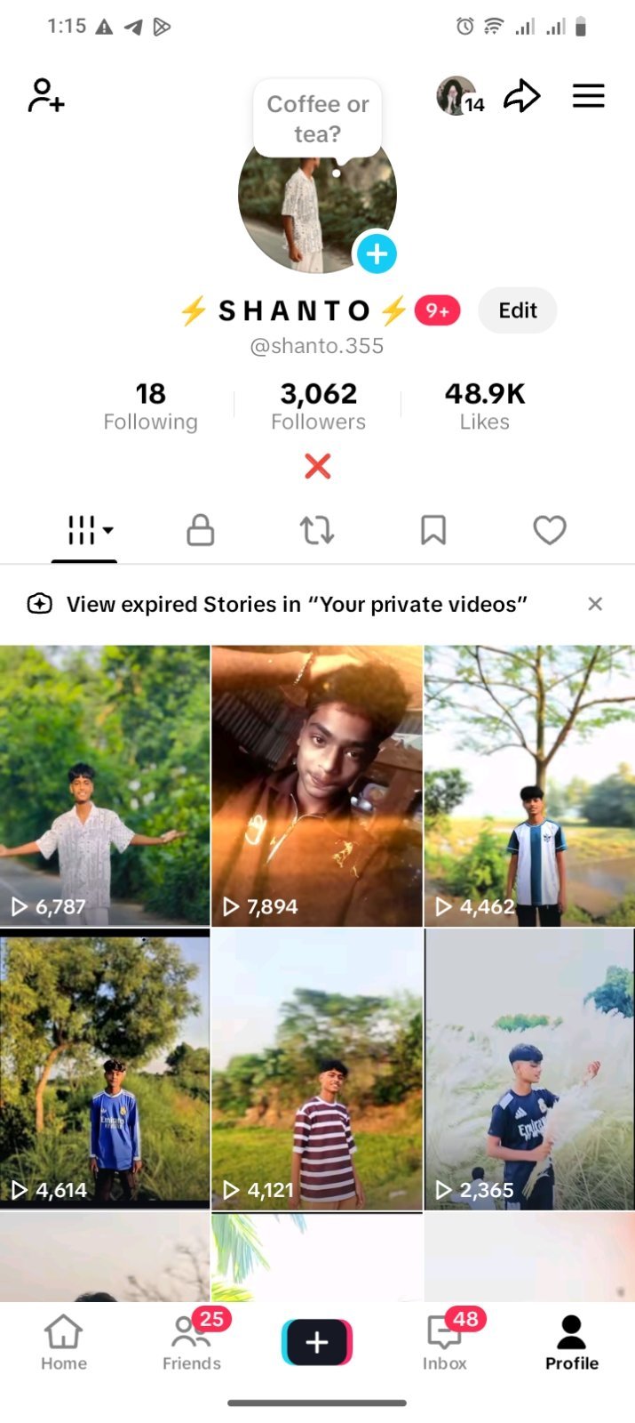 ভয়েস আইডি