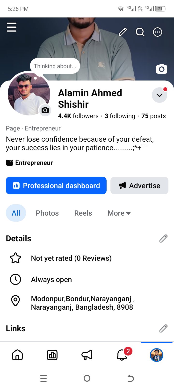 monetization page