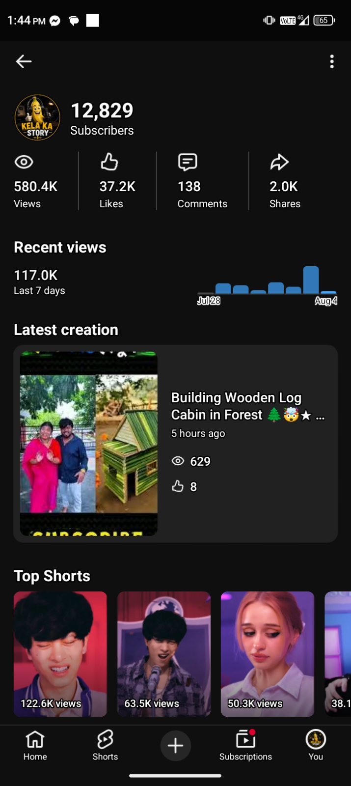 Screenshot 3