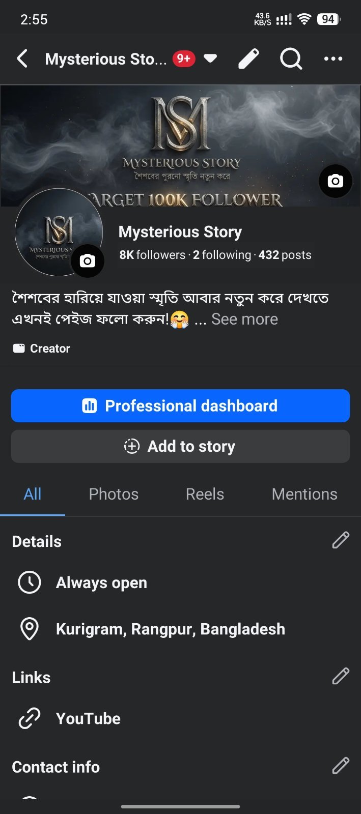 High Reach Monetize Facebook Page For Sale 🔥