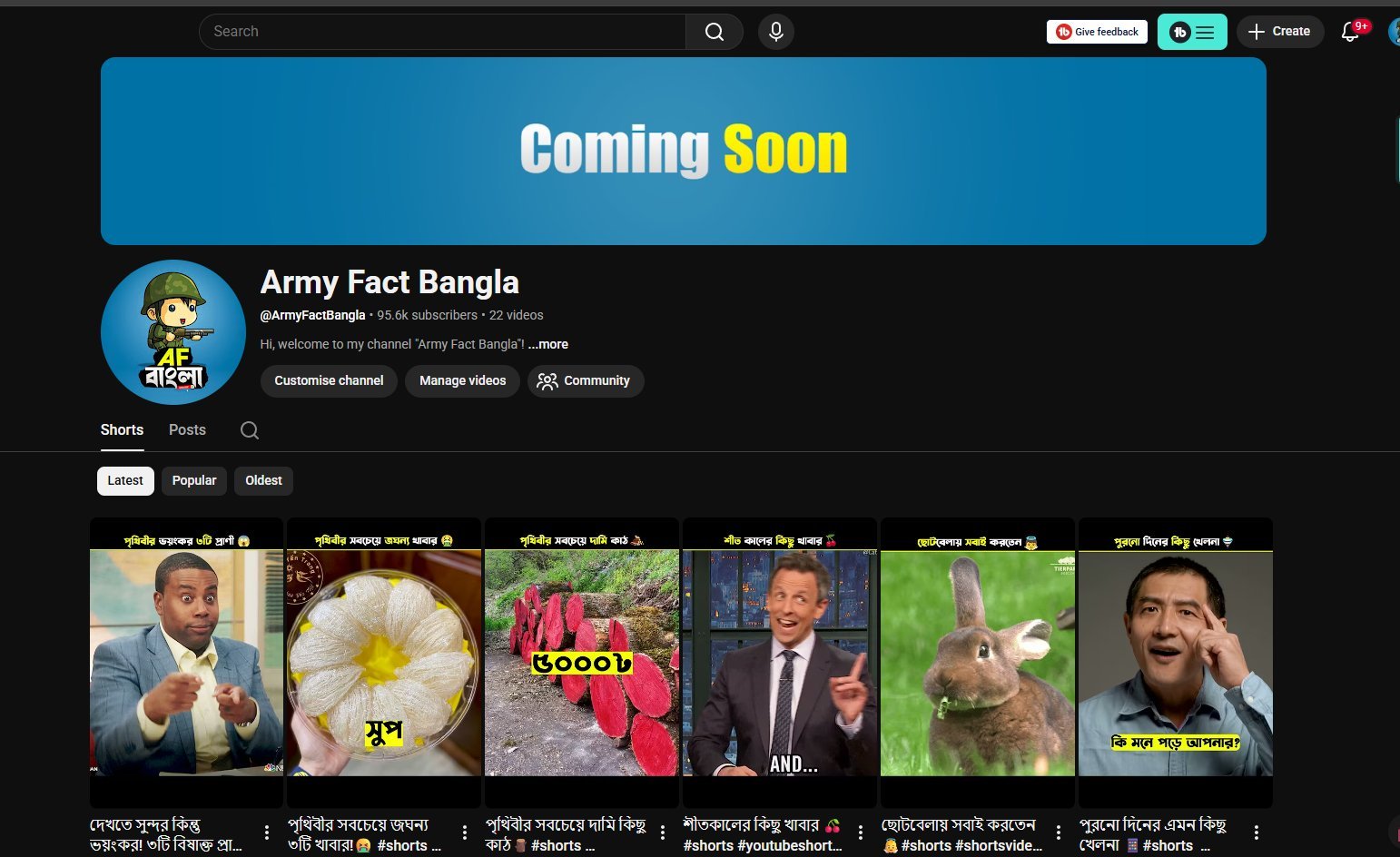 YouTube Channel Voice Over Channel 95k+ Sub
