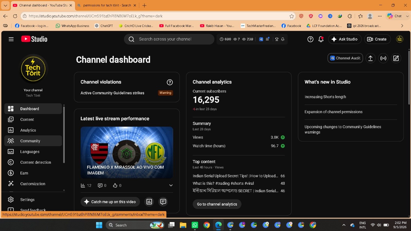 Screenshot 3