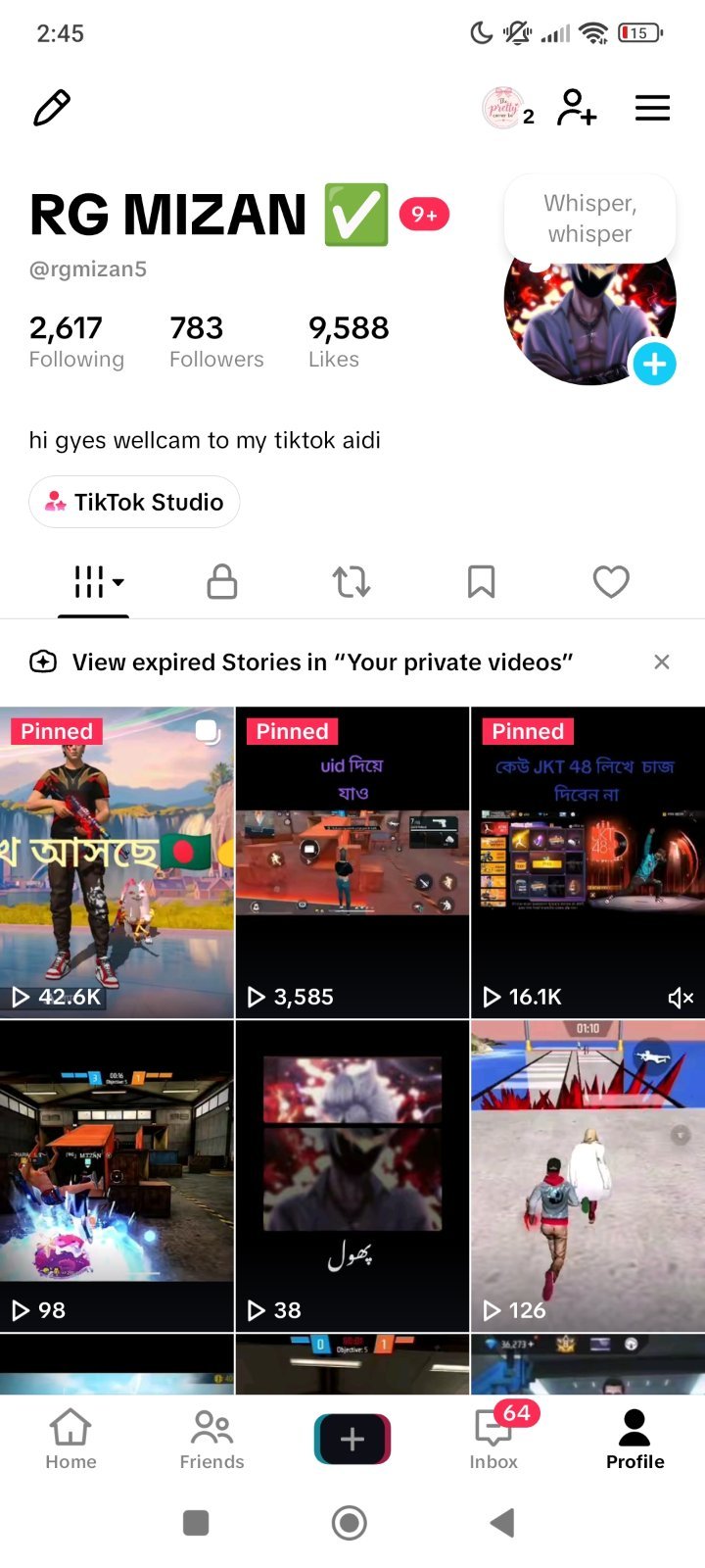 এই টিকটক আইডি বিক্রি করব কে নিবেন