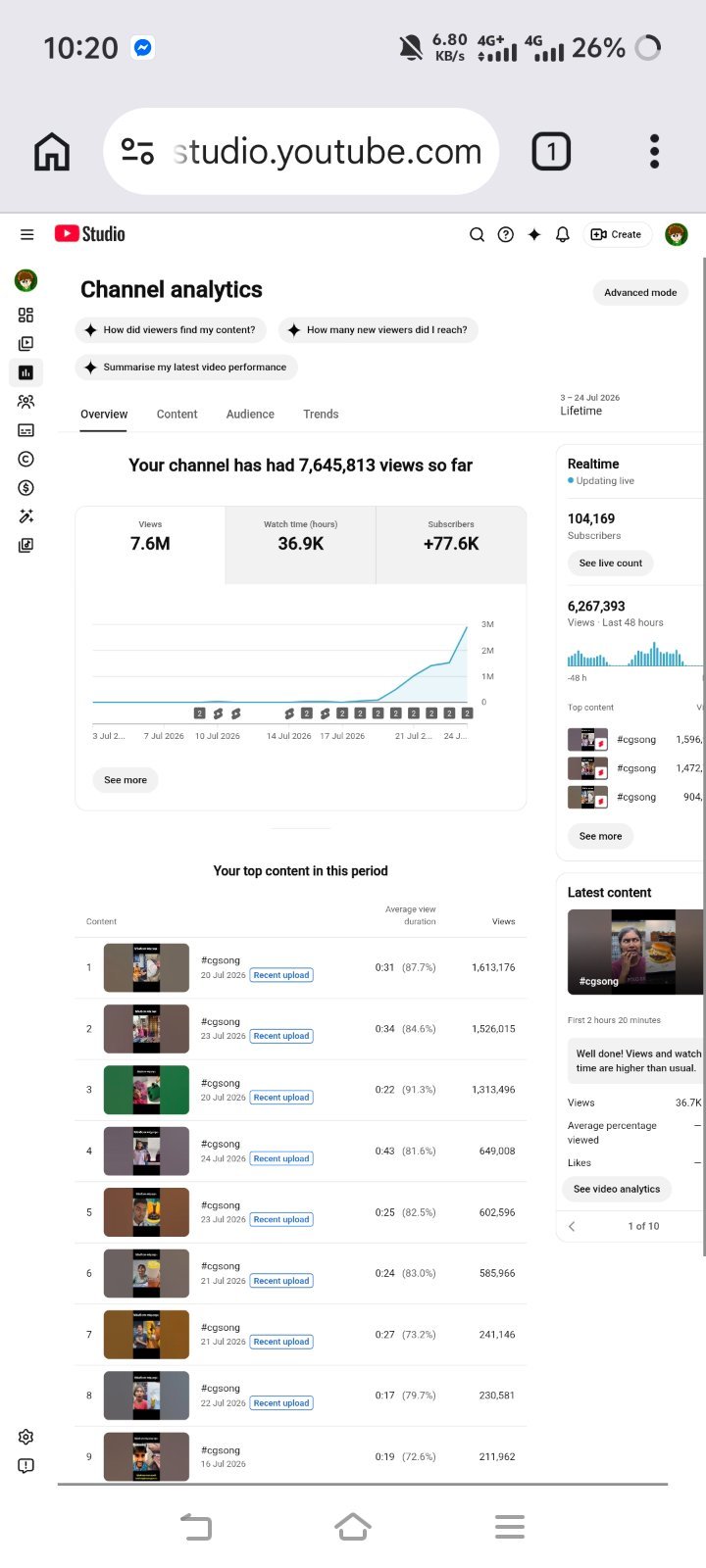 Screenshot 3