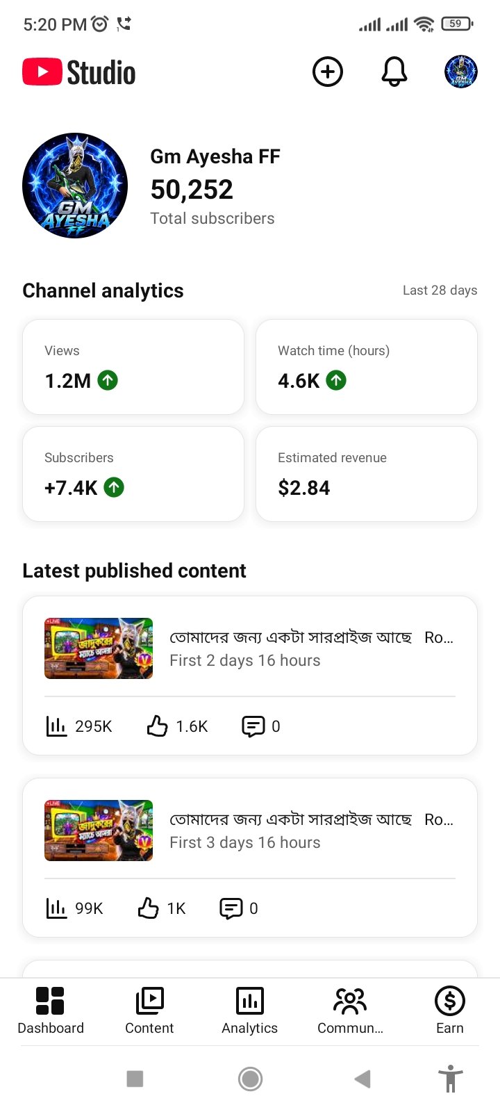Screenshot 2