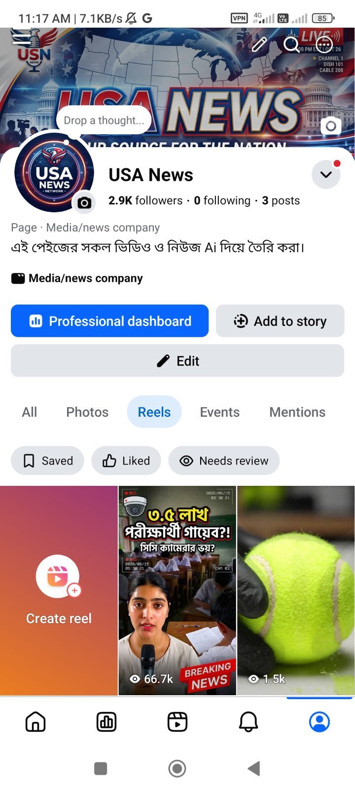 🔥High Reach 100% Real Follower 2.9K Active Page✅