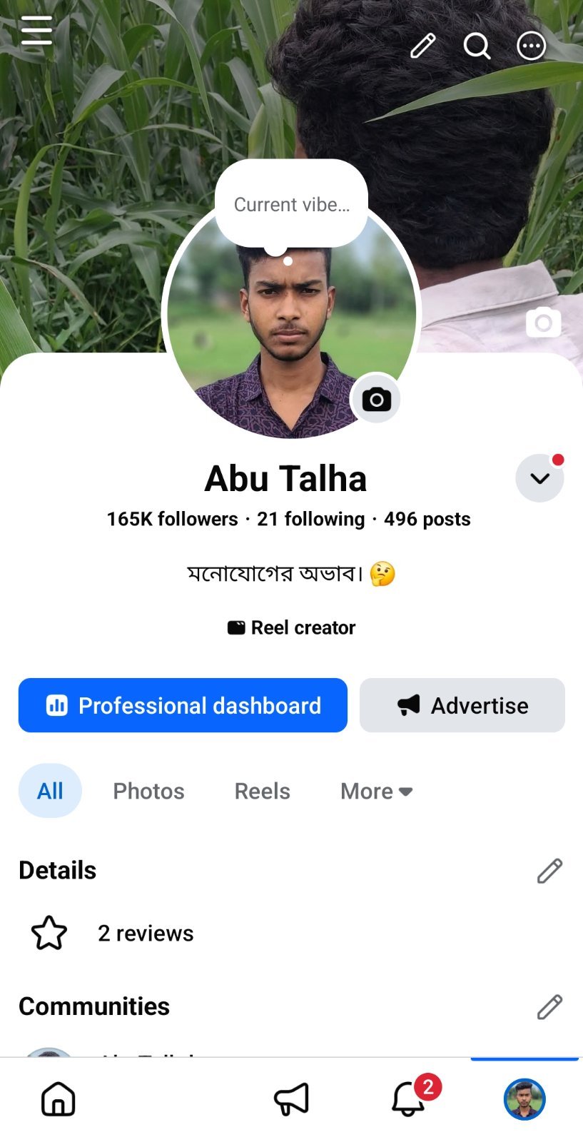 Facebook monetize page 165k
