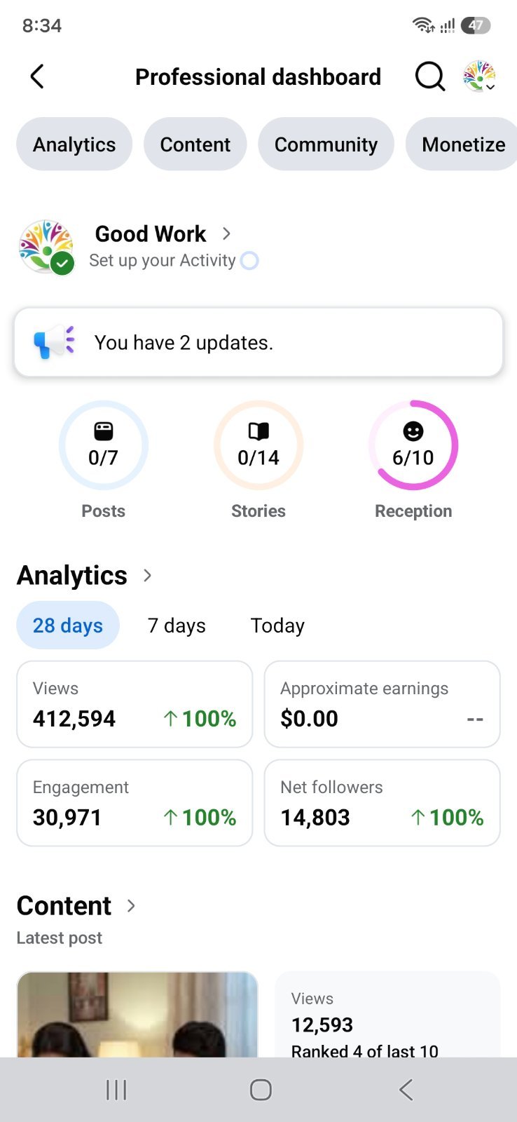Screenshot 2