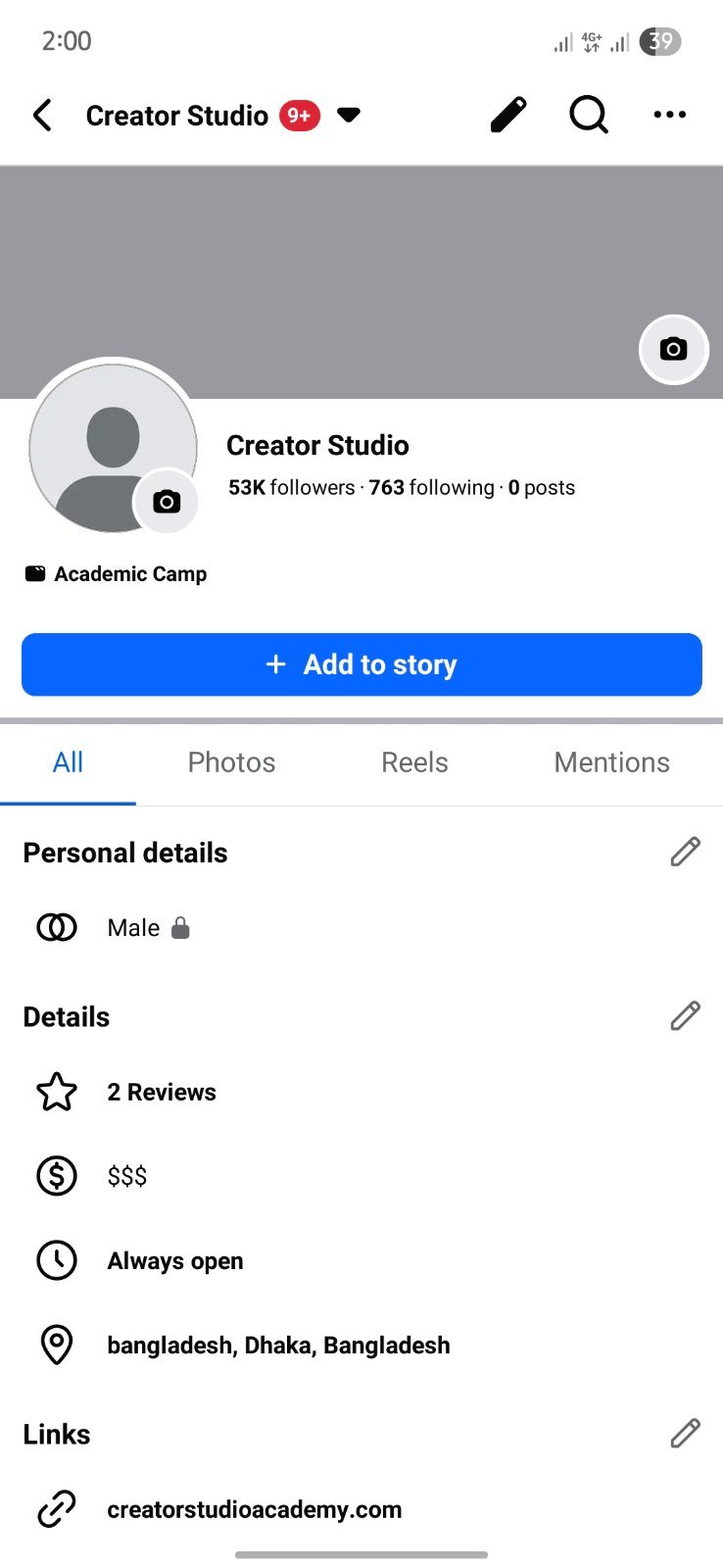 Facebook page sell 53k