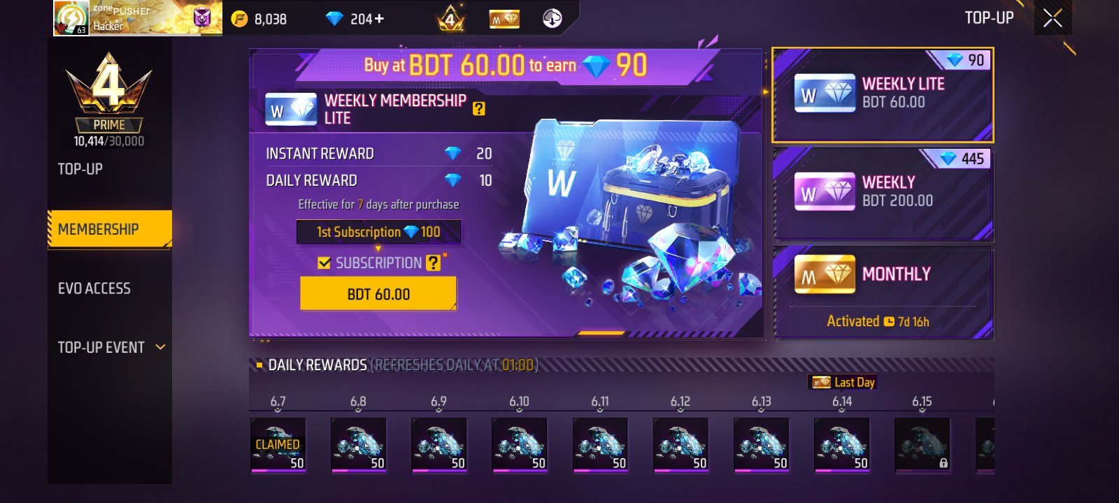 Free fire id 63 level