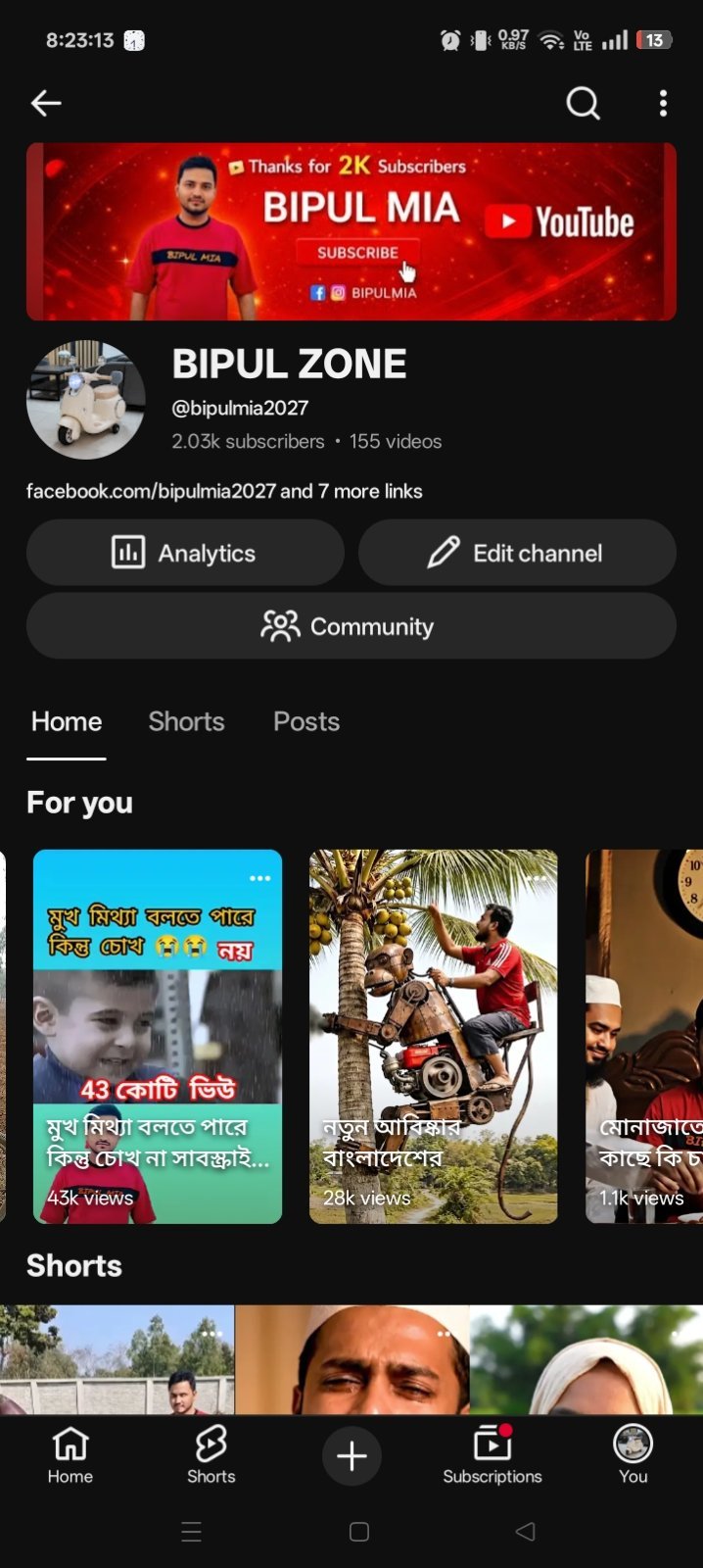 YouTube channel 2k Subscriber