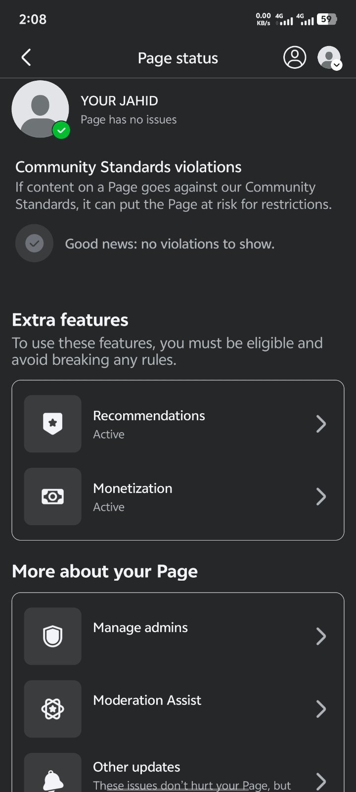 Screenshot 3