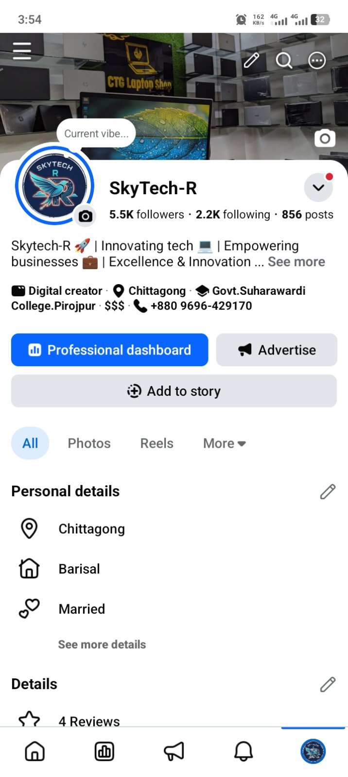 Facebook Page Star Monetize On