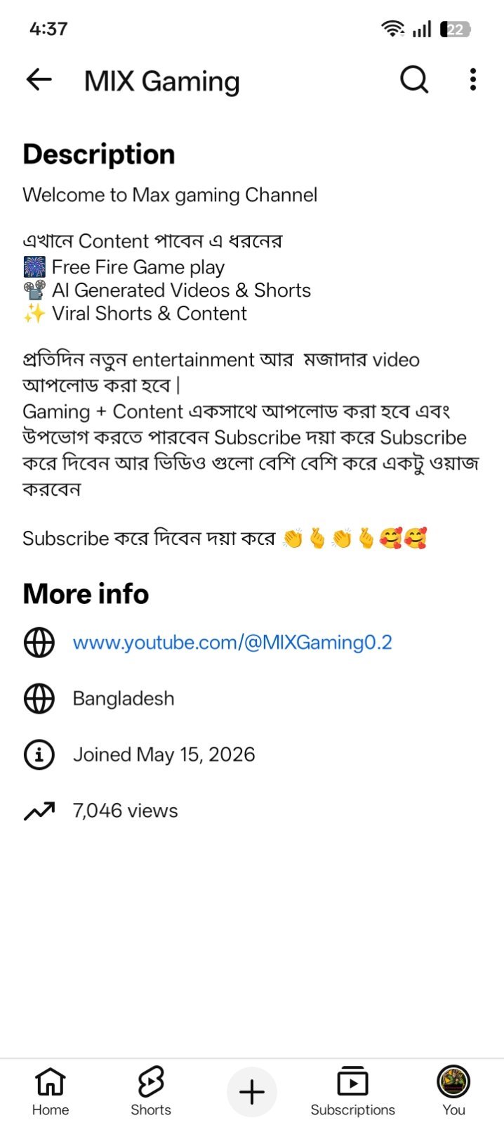 Screenshot 4