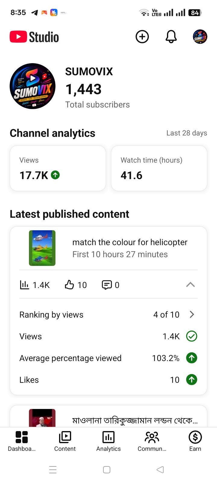 Screenshot 2