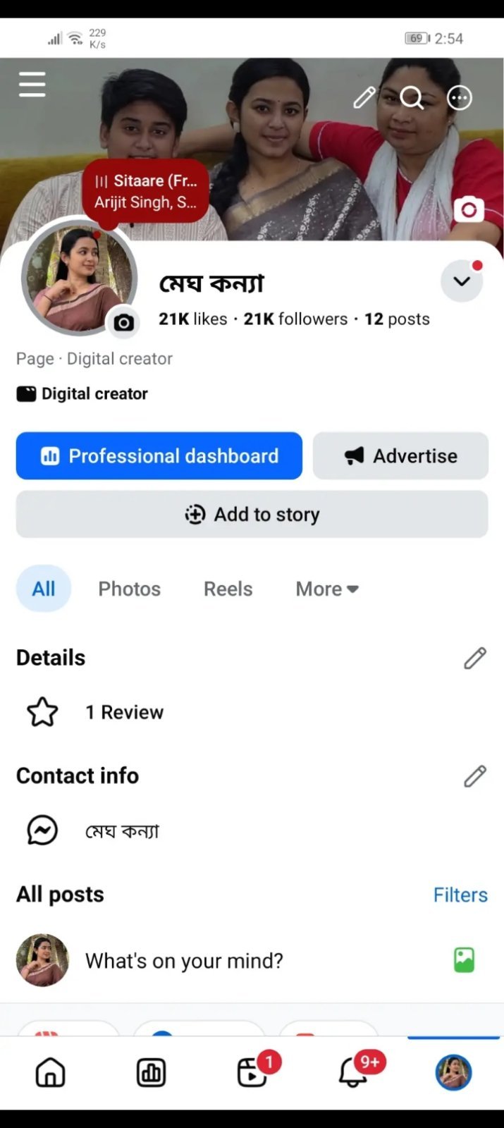 🚀Facebook Page for Sale💰ফুল ফ্রেশ কন্ডিশন পেজ ✅ রিয়েল ফলোয়ারের পেজ✅