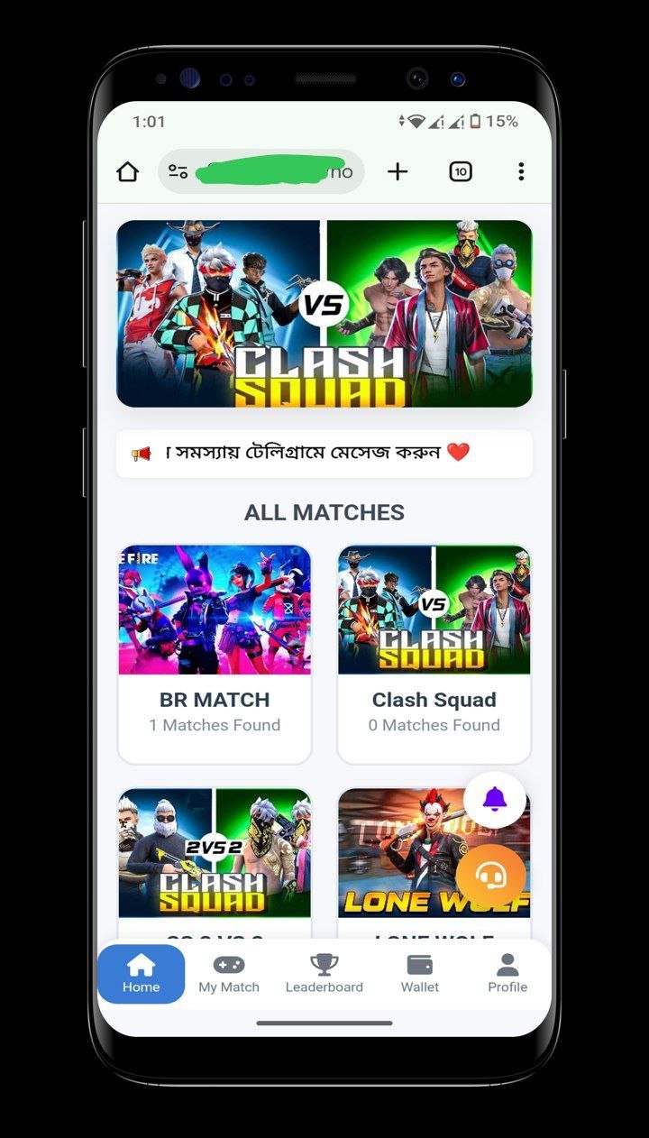 Tournament website