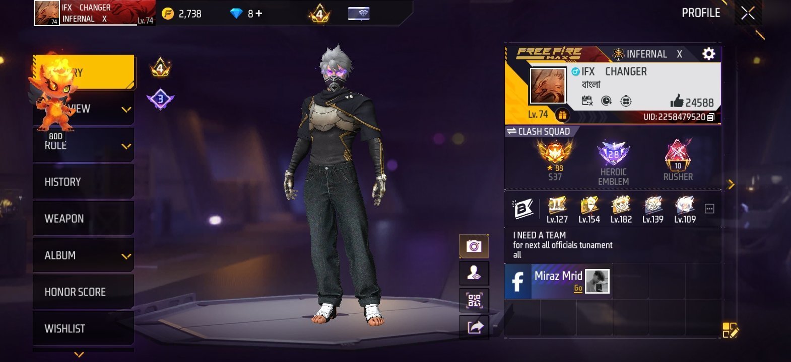 Free fire