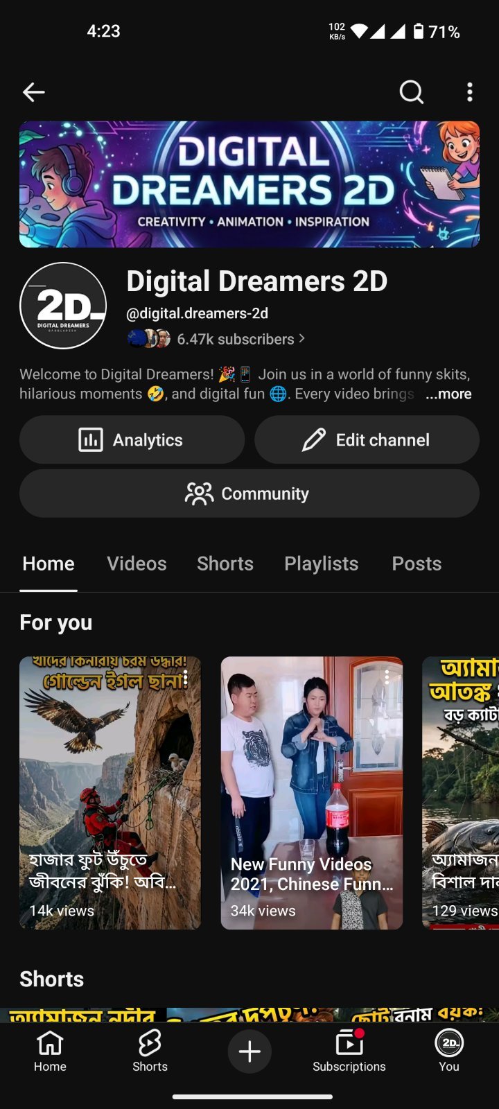Youtube Short Channel - 6.47K Subscriber
