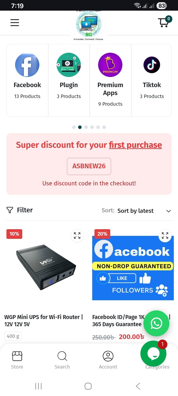 Premium Ecommerce Website